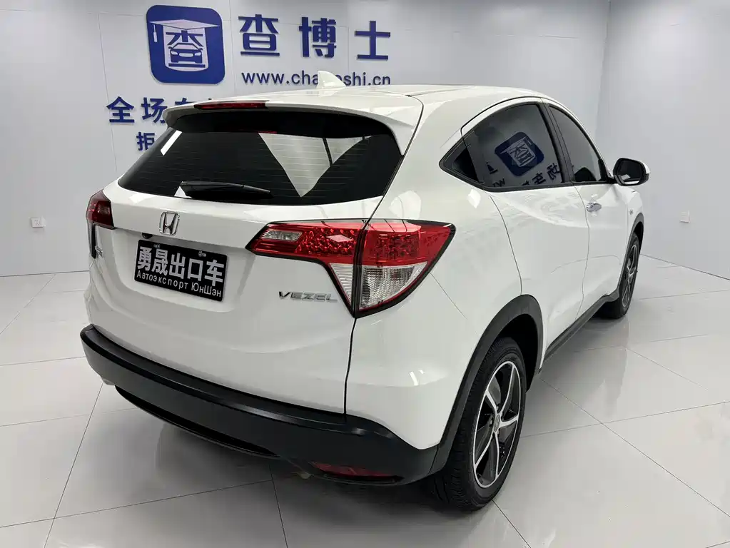 Vezel (HR-V) 2022 1.5L CVT Elite Smart Edition купить на сайте DeffCars