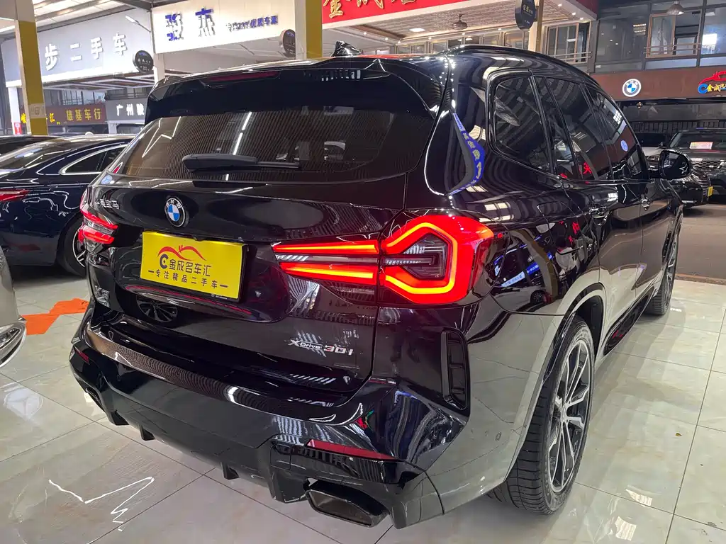 BMW X3 2023 xDrive30i Advanced M Night Package купить на сайте DeffCars
