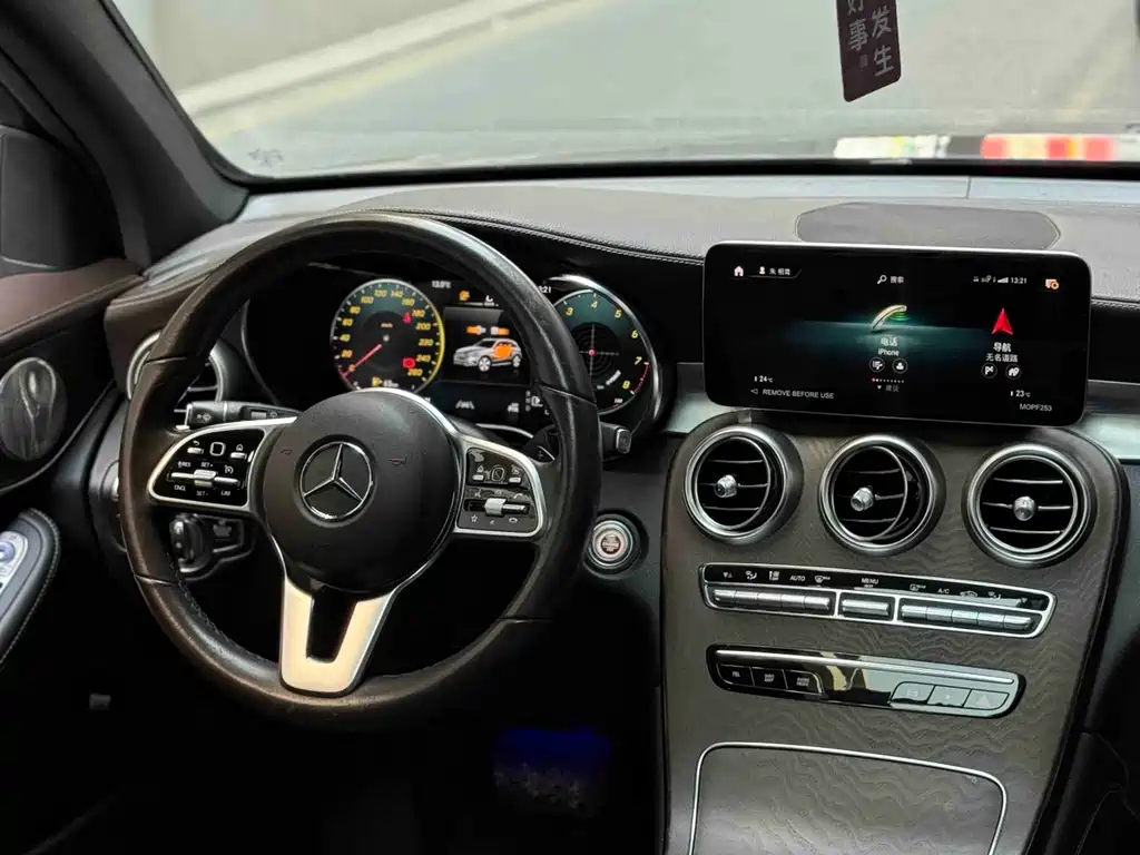 Mercedes-Benz GLC 2022 facelift GLC 300 L 4MATIC luxury model купить на сайте DeffCars