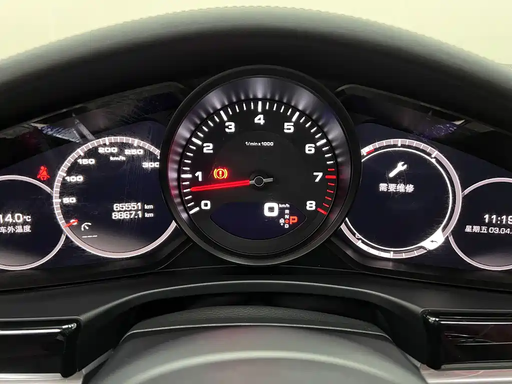 Panamera 2017 Panamera 3.0T купить на сайте DeffCars