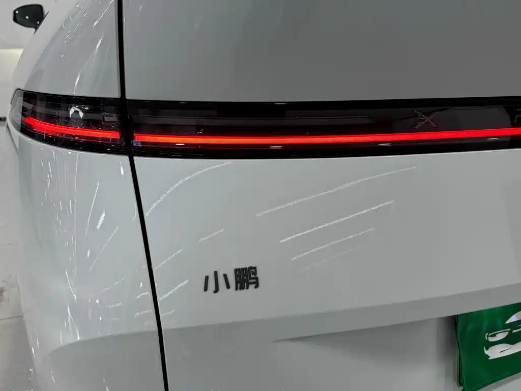 Xpeng X9 2025 pure electric 740 long battery life Max купить на сайте DeffCars