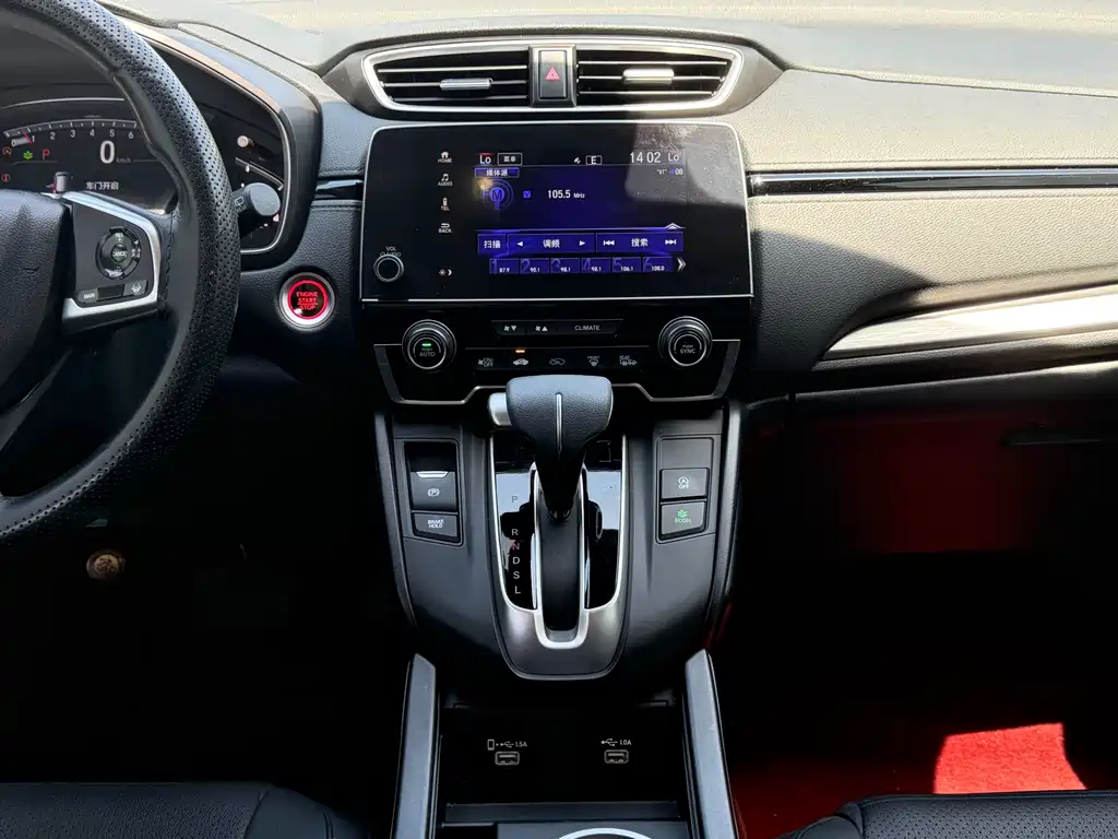 Haoying 2020 240TURBO CVT two-wheel drive luxury version купить на сайте DeffCars