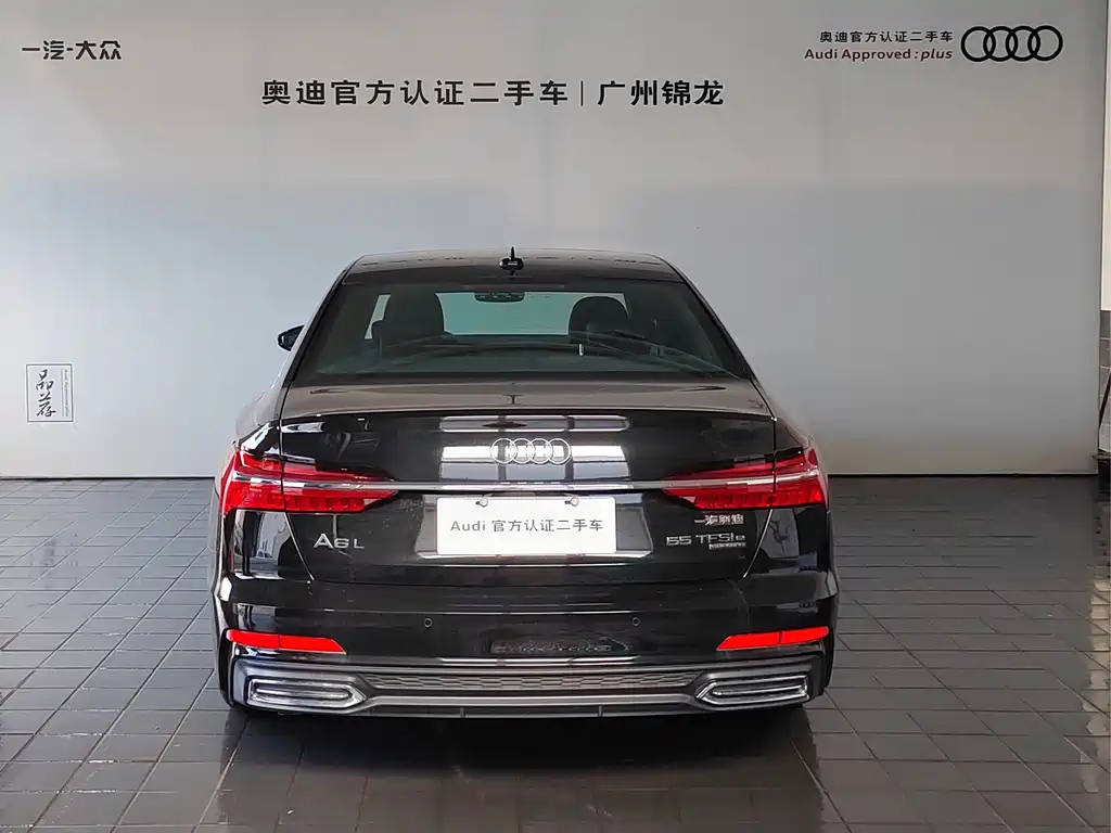 Audi A6L New Energy 2020 55 TFSI e quattro купить на сайте DeffCars