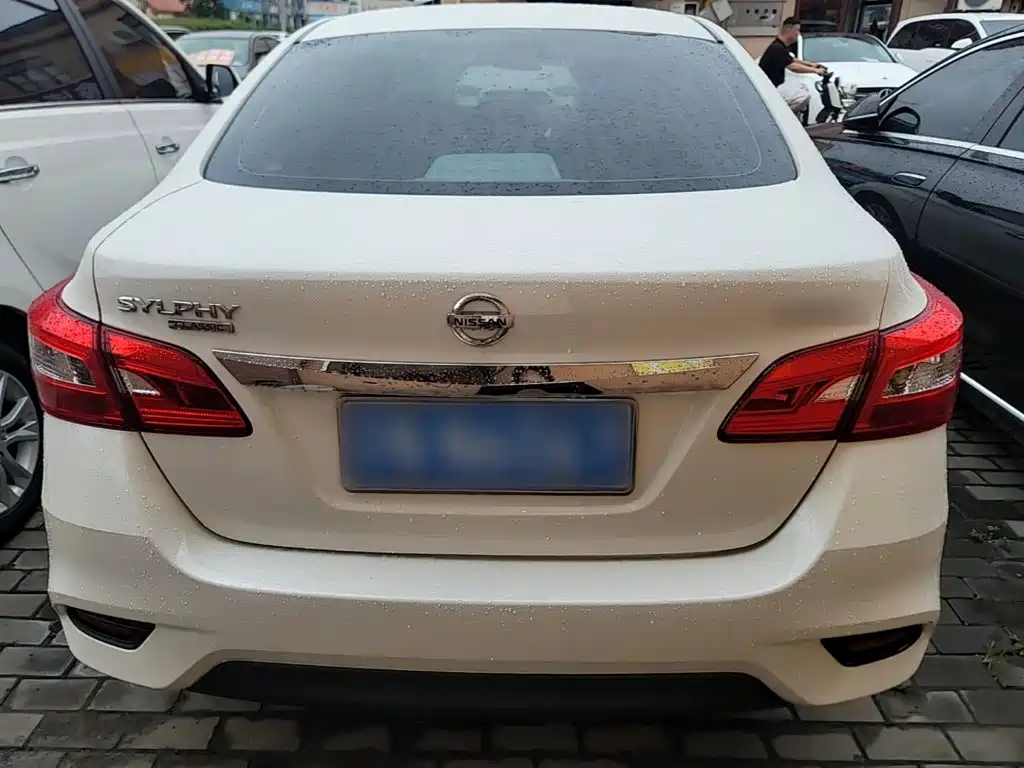 Sylphy 2021 Classic 1.6XL CVT Deluxe Edition купить на сайте DeffCars