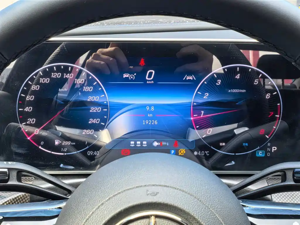 Mercedes-Benz C-Class 2025 C 260 L Haoye Sports Edition купить на сайте DeffCars