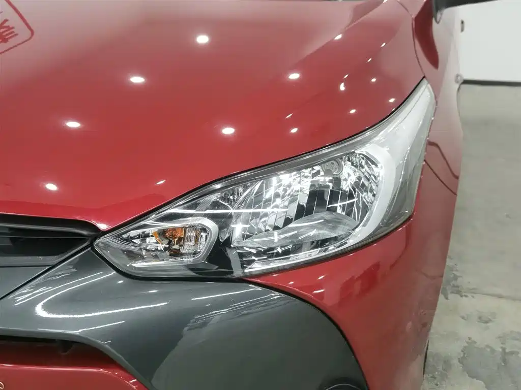 YARiS L Zhixuan 2021 1.5L CVT leading version купить на сайте DeffCars