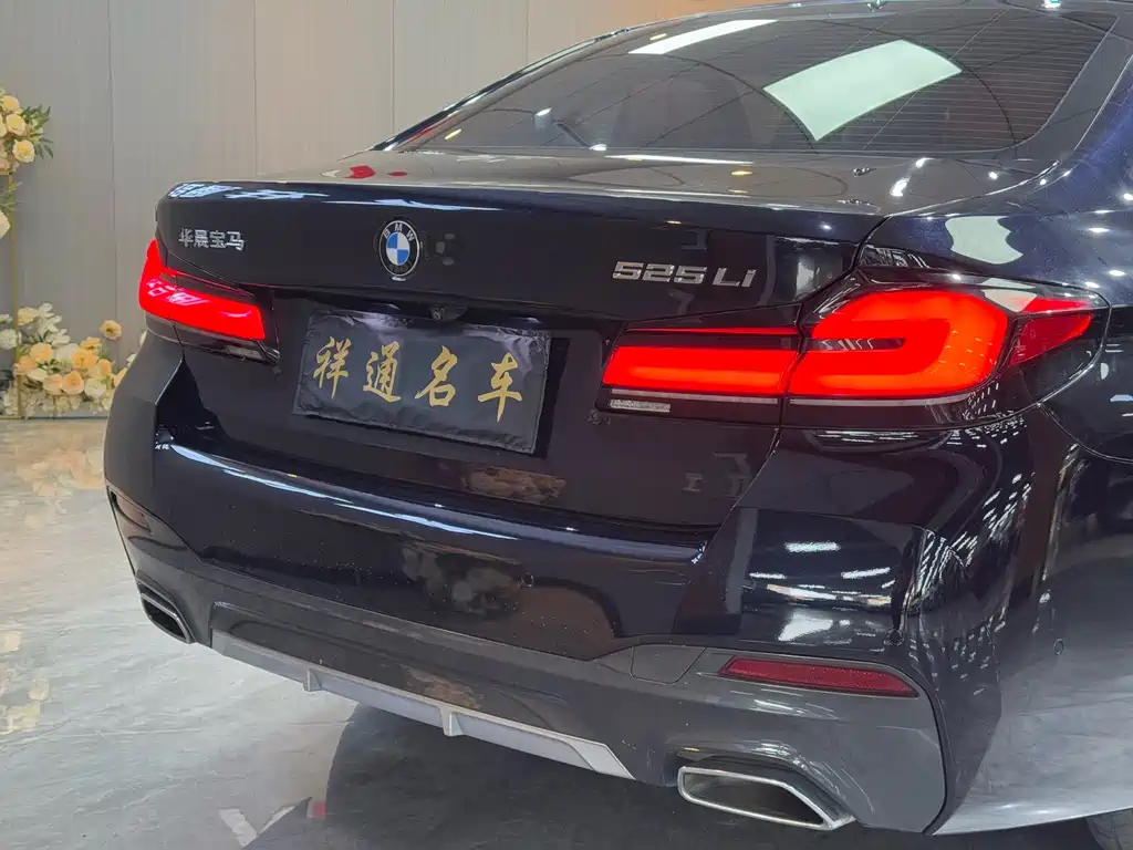 BMW 5 Series 2021 525Li M Sports Package купить на сайте DeffCars