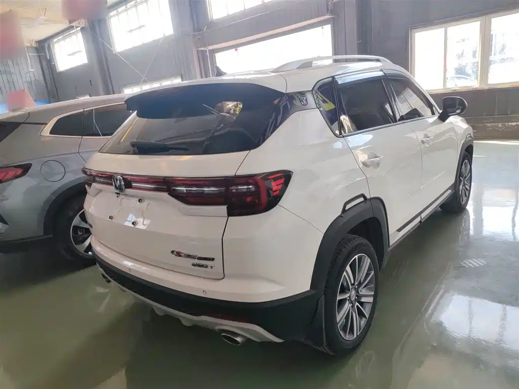 Changan CS35PLUS 2019 1.4T DCT Changlian Blue Whale Edition купить на сайте DeffCars