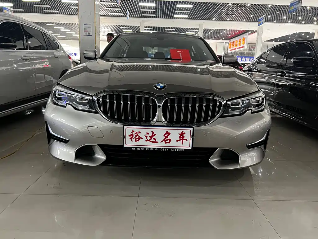 BMW 3 Series 2020 325Li First Edition купить на сайте DeffCars