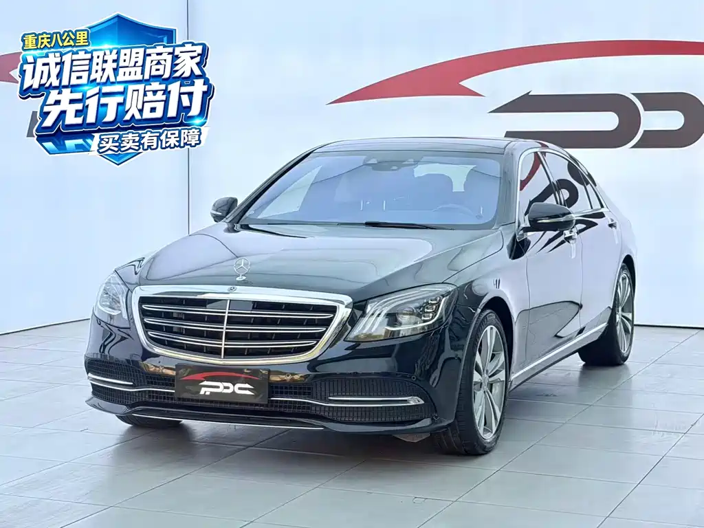 Mercedes S-Class 2019 S 320L Exquisite Edition купить на сайте DeffCars