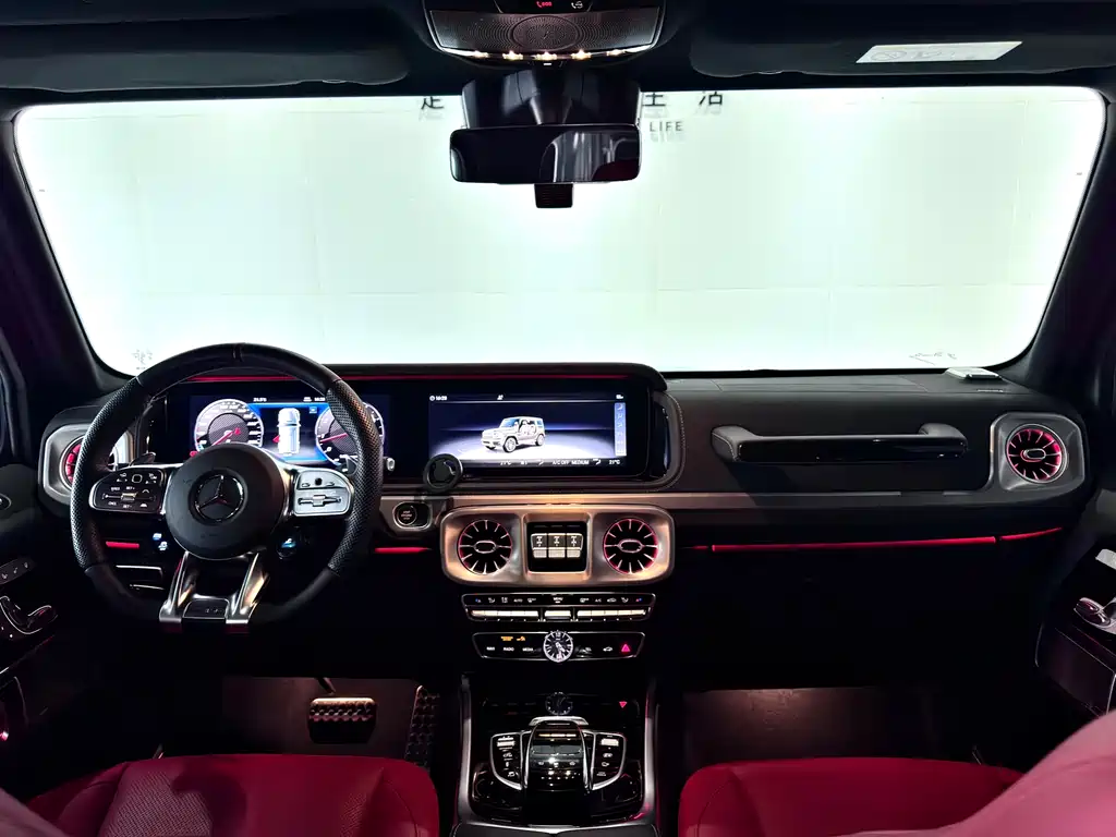 Mercedes-Benz G-Class AMG 2023 AMG G 63 купить на сайте DeffCars