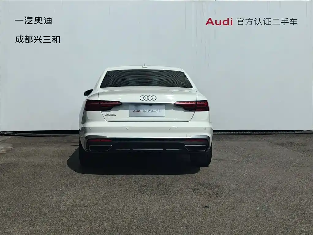 Audi A4L 2024 40 TFSI Fashionable and Dynamic купить на сайте DeffCars