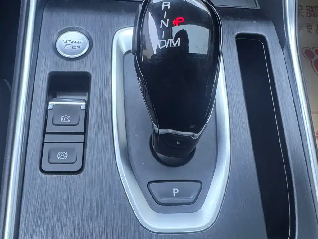 Haval H6 2021 National Fashion Edition 1.5T Automatic Urban Edition купить на сайте DeffCars