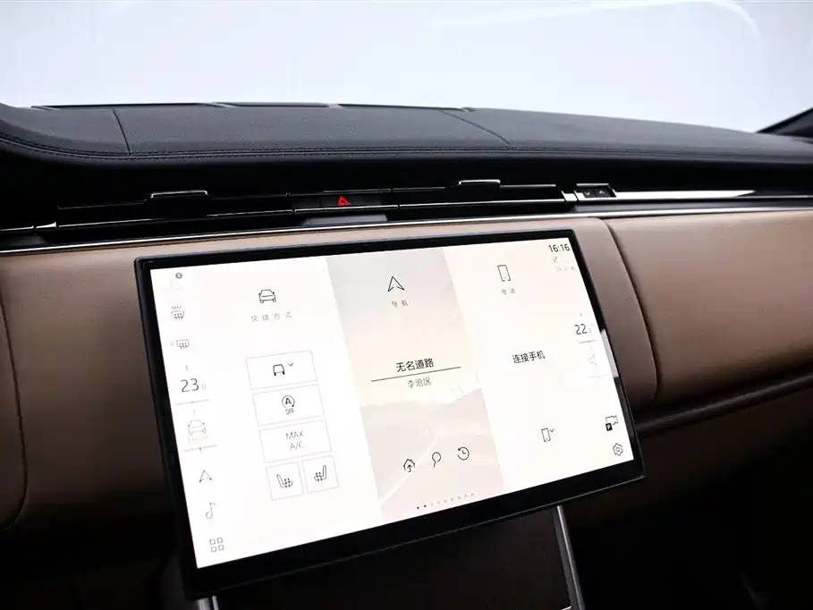 Range Rover 2025 3.0 L6 360PS Grand Edition купить на сайте DeffCars