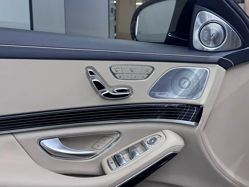Maybach S-Class 2019 facelift S 680 купить на сайте DeffCars