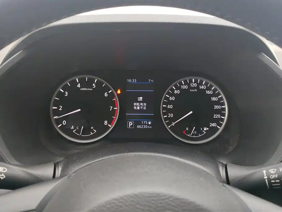Sylphy 2022 1.6L XL CVT Enjoy Edition купить на сайте DeffCars