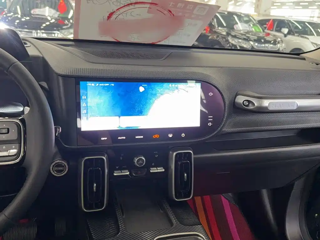 Havaldog 2024 1.5T DCT Border Collie Edition купить на сайте DeffCars