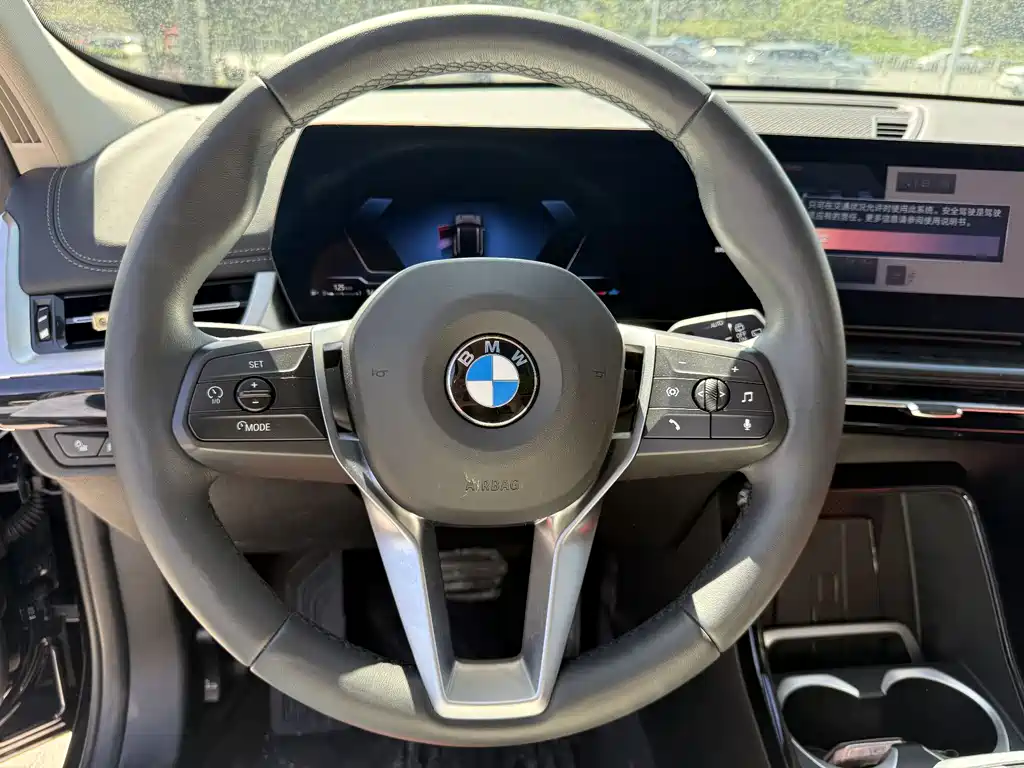 BMW X1 2023 sDrive20Li X Design Package купить на сайте DeffCars