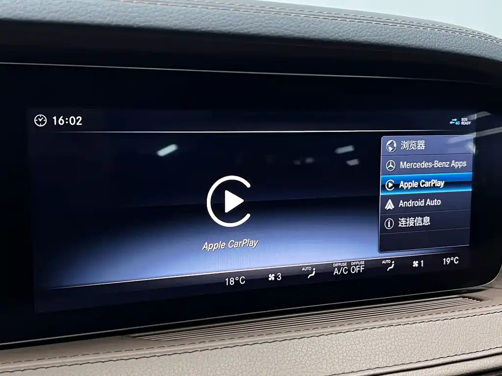 Mercedes-Benz S-Class 2018 S 320 L купить на сайте DeffCars