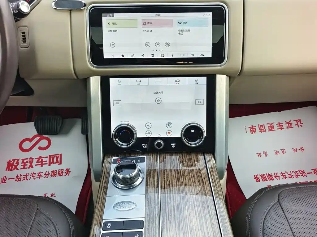 Range Rover 2019 3.0 SCV6 Legend Edition купить на сайте DeffCars