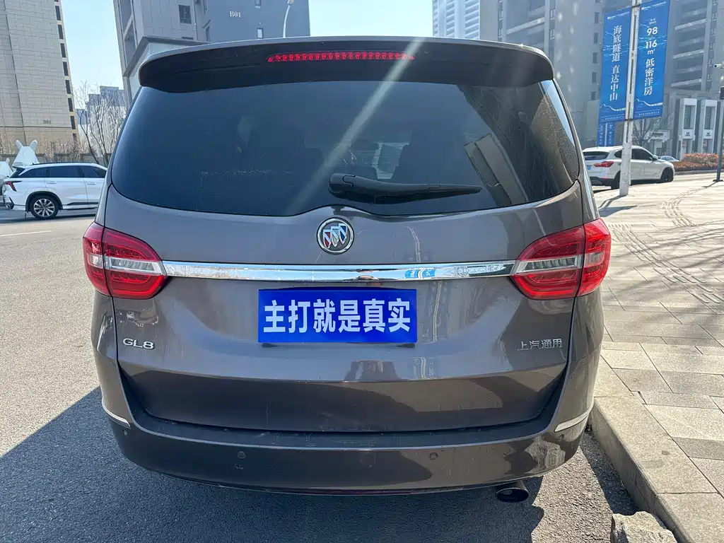 Buick GL8 2014 2.4L CT luxury business comfort version купить на сайте DeffCars