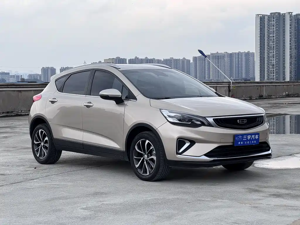 Emgrand GS 2019 1.4T CVT Ya купить на сайте DeffCars