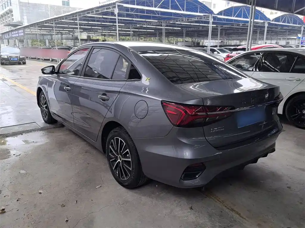 Roewe i5 2021 1.5L CVT Platinum Edition купить на сайте DeffCars