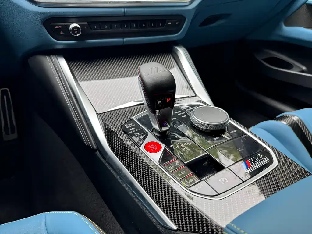 BMW M4 2022 M4 Coupe Thunder Edition купить на сайте DeffCars