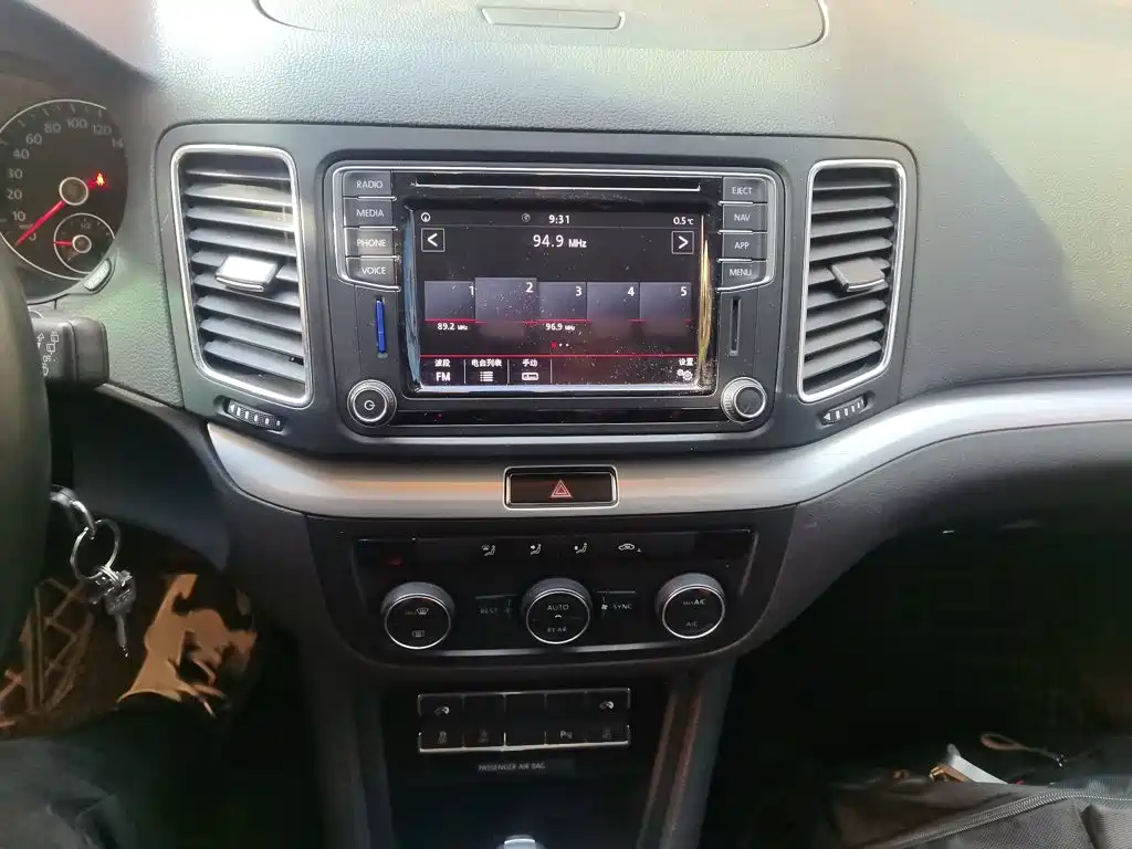Sharan 2018 380TSI Comfortable 7-seater купить на сайте DeffCars