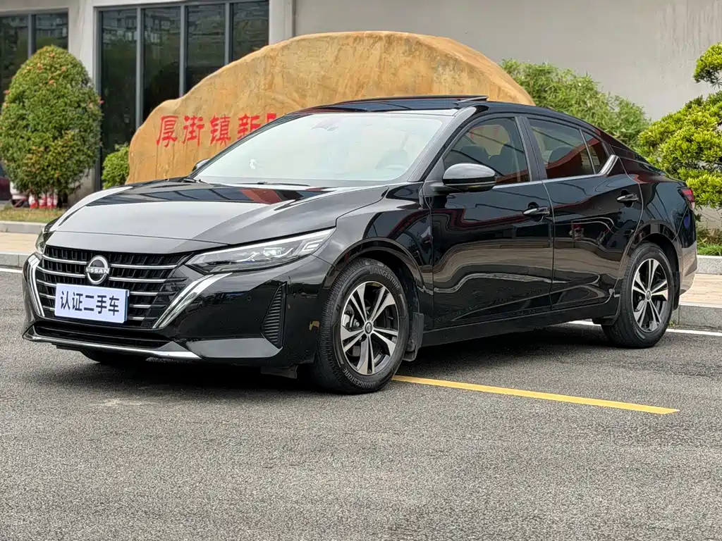 Sylphy 2023 1.6L CVT Enjoy Edition купить на сайте DeffCars
