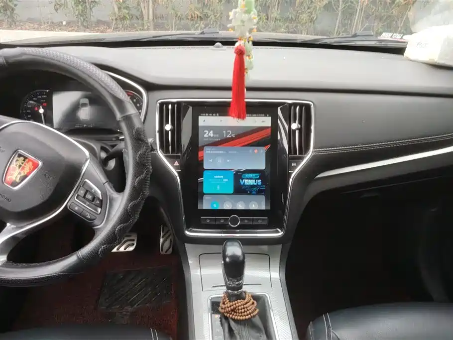 Roewe RX5 2017 20T two-wheel drive automatic Internet smart version купить на сайте DeffCars