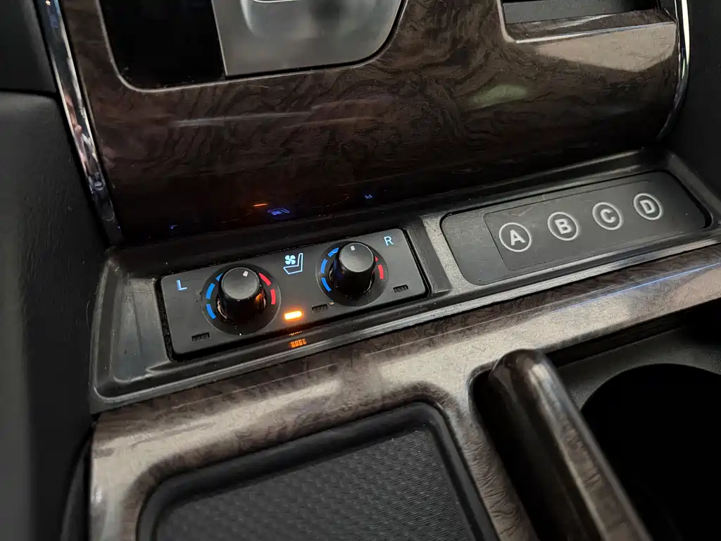 Alfa 2021 Shuangqing 2.5L Premium Edition купить на сайте DeffCars