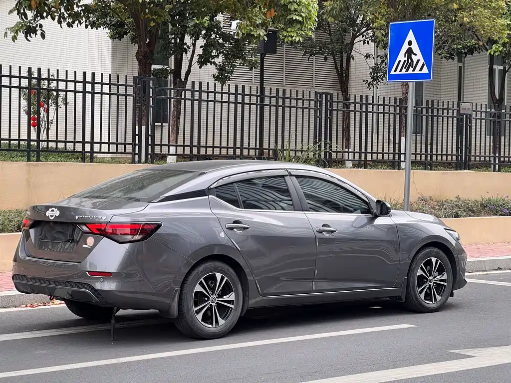 Sylphy 2022 1.6L XL CVT Enjoy Edition купить на сайте DeffCars