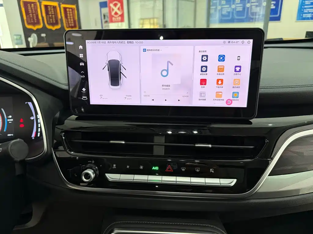 HAVAL H6 2021 National Fashion Edition 1.5T Automatic Champion купить на сайте DeffCars