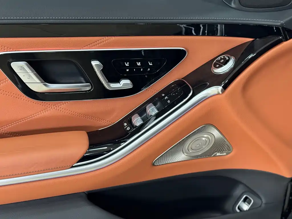 Maybach S-Class 2023 S 480 4MATIC купить на сайте DeffCars