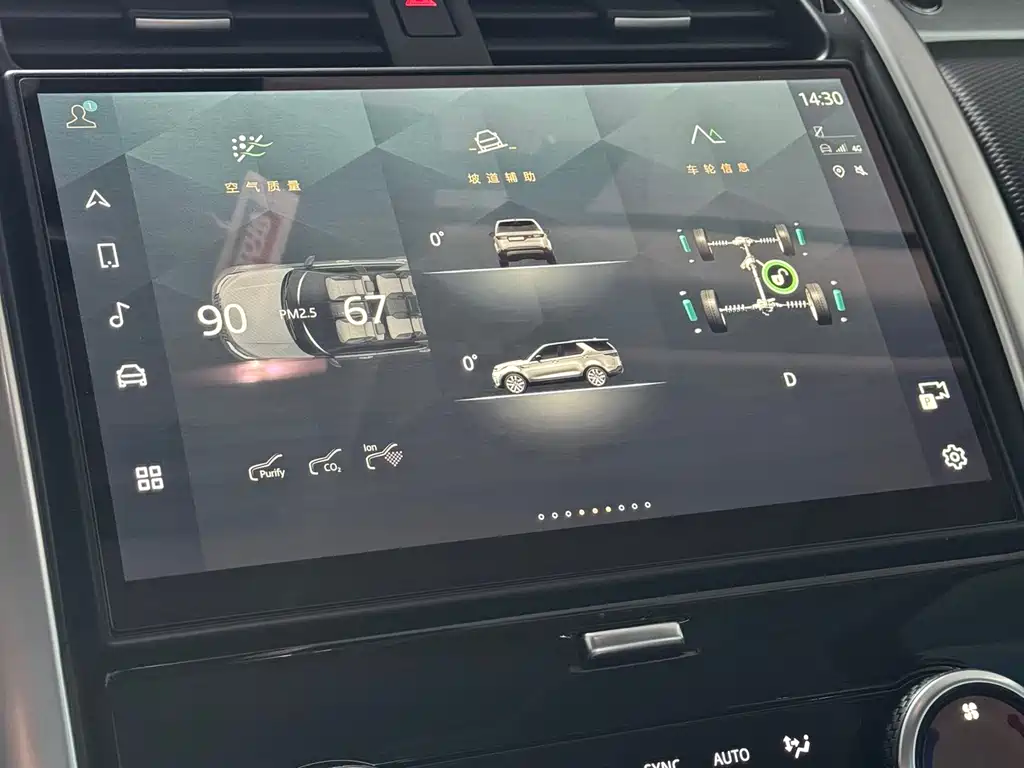 Discover the 2023 facelift 360PS R-Dynamic S купить на сайте DeffCars