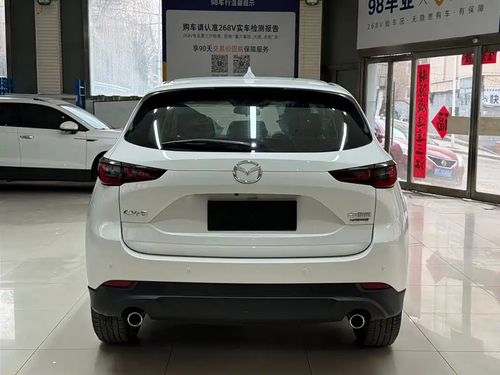 Mazda CX-5 2025 2.0L automatic two-wheel drive smart model купить на сайте DeffCars