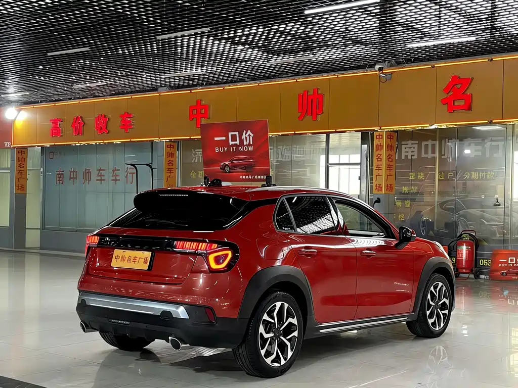 Lynk & Co 02 2019 1.5T DCT 2WD Pro Edition National VI купить на сайте DeffCars