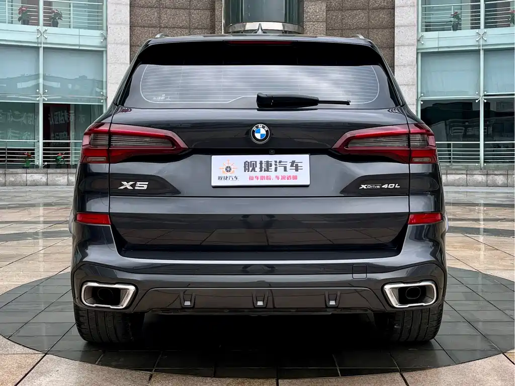 BMW X5 2022 facelift xDrive 40Li M sports package купить на сайте DeffCars