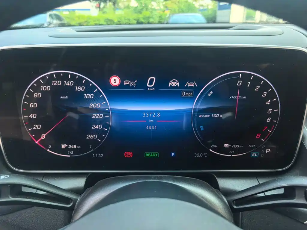 Mercedes GLC New Energy 2025 350e L 4MATIC Collector's Edition купить на сайте DeffCars