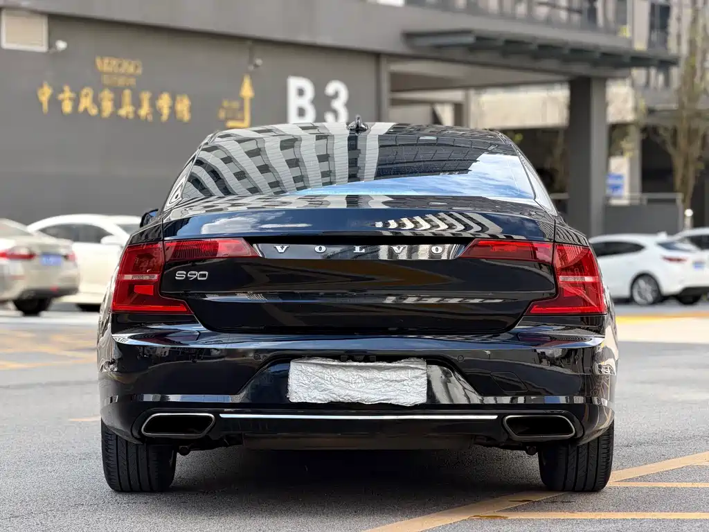 Volvo S90 2017 T4 Smart Edition купить на сайте DeffCars
