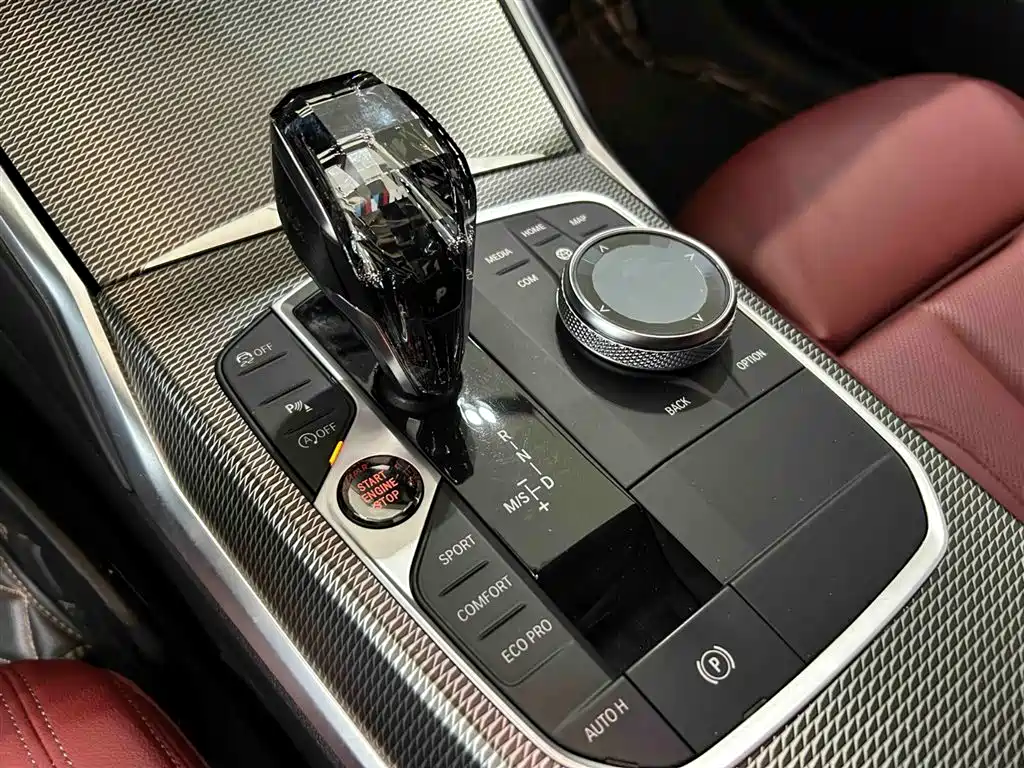 BMW 4 Series 2022 425i Gran Coupe M Sports Night Package купить на сайте DeffCars