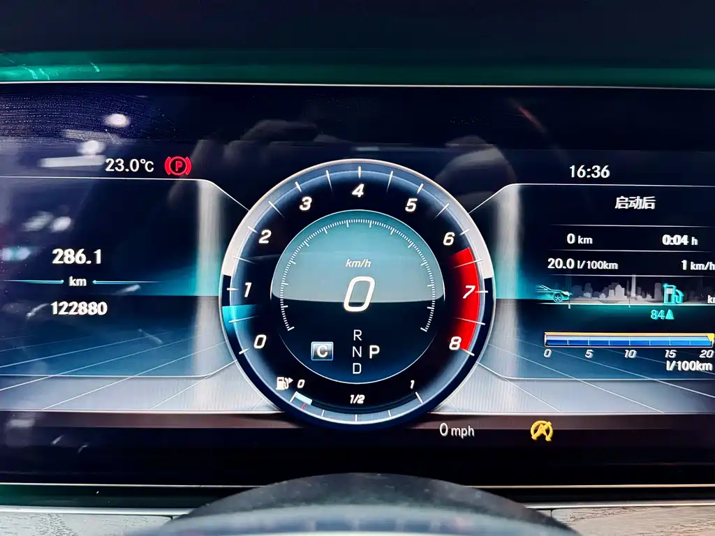 Mercedes-Benz E-Class 2018 E 200 L Sports купить на сайте DeffCars