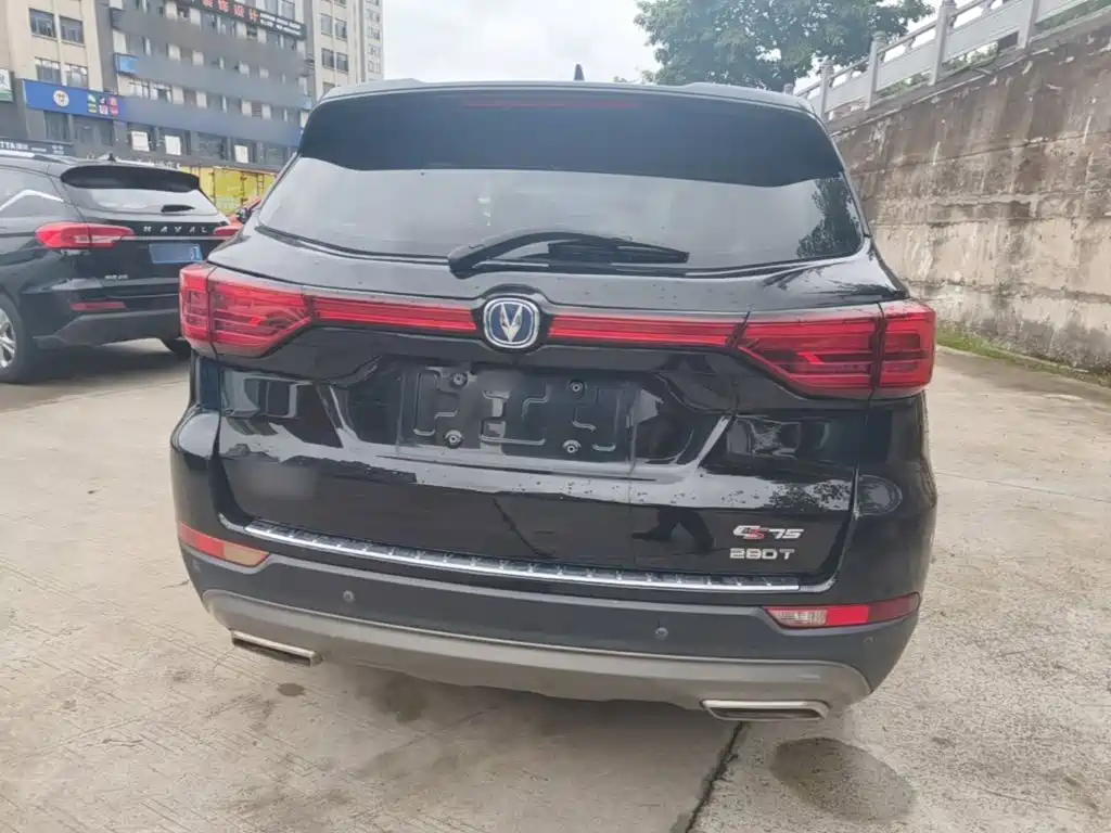 Changan CS75 2018 280T automatic smart model National V купить на сайте DeffCars