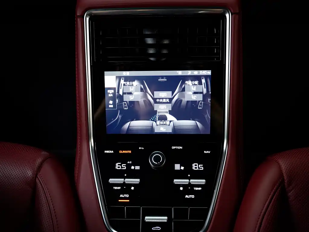 Panamera 2021 Panamera 2.9T купить на сайте DeffCars