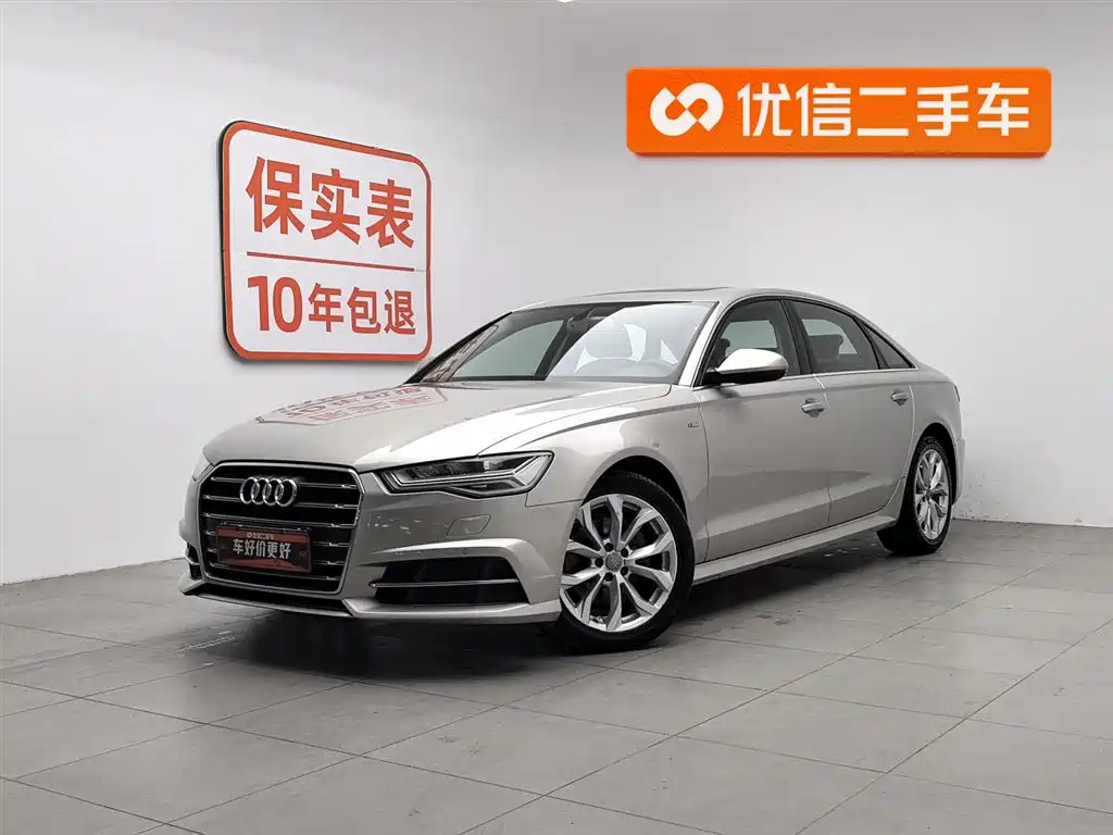 Audi A6L 2018 30th Anniversary Model 35 TFSI Fashion Model купить на сайте DeffCars