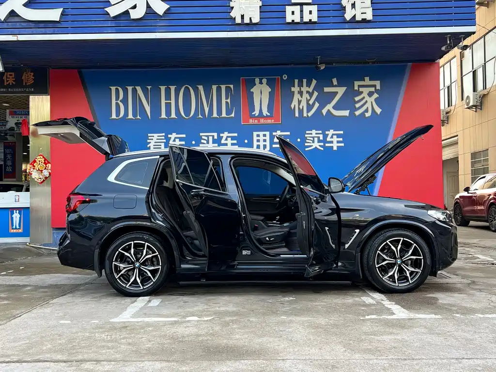 BMW X3 2022 xDrive25i M Sports Package купить на сайте DeffCars