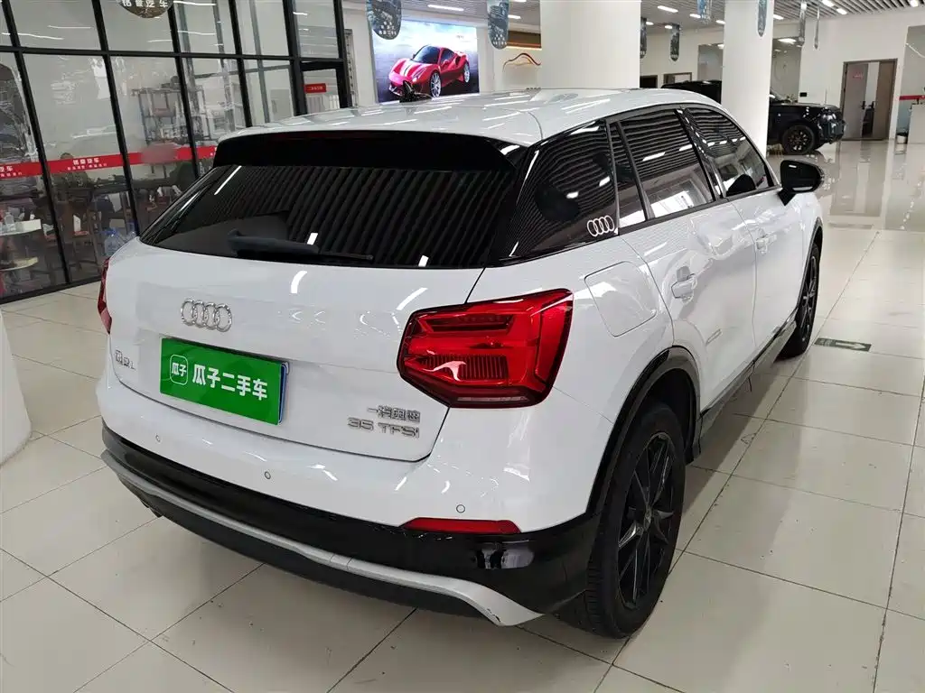 Audi Q2L 2018 35 TFSI launches exclusive version, National V купить на сайте DeffCars