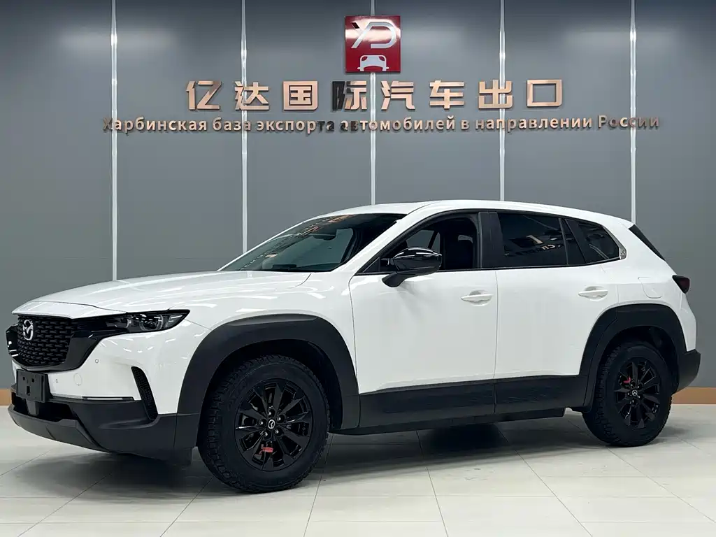 Mazda CX-50 Xingye 2023 2.0L Anxing Edition купить на сайте DeffCars