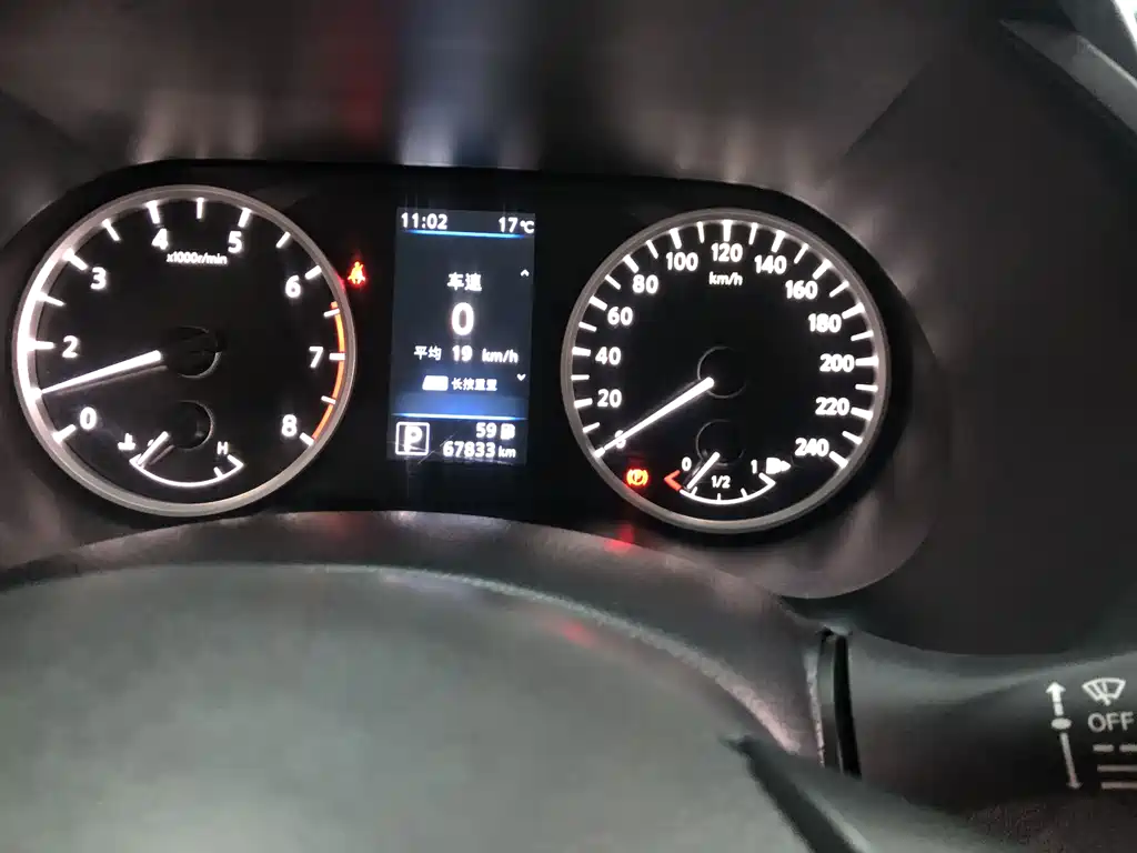 Sylphy 2021 1.6L XL CVT Smart Edition купить на сайте DeffCars